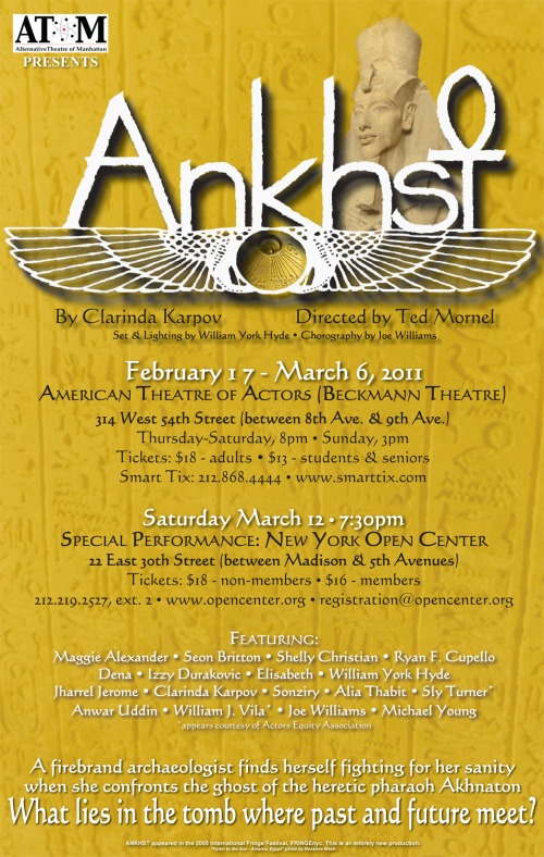 Cast and crew listings fo Ankhst